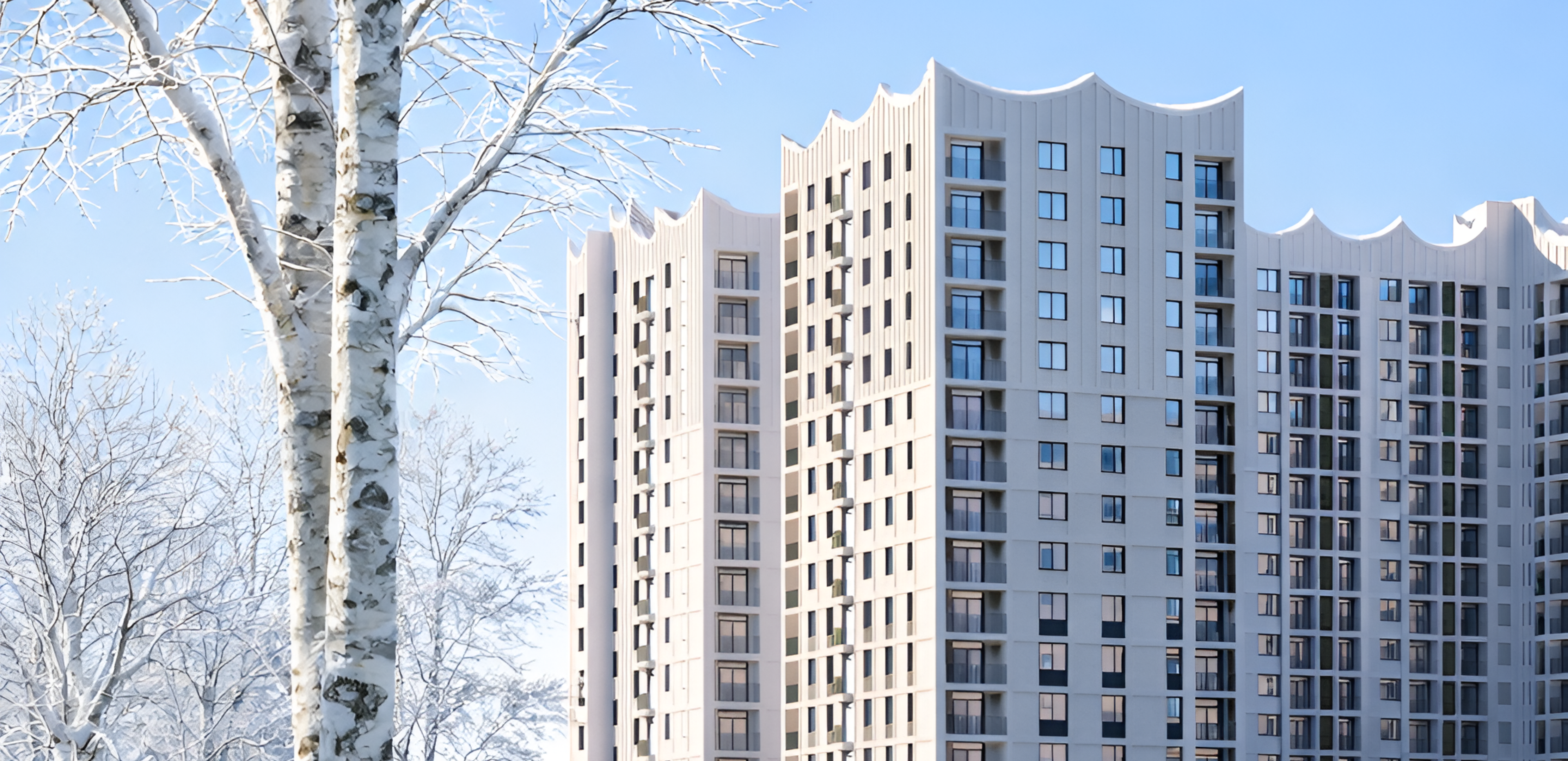 Семейная ипотека 4,5%